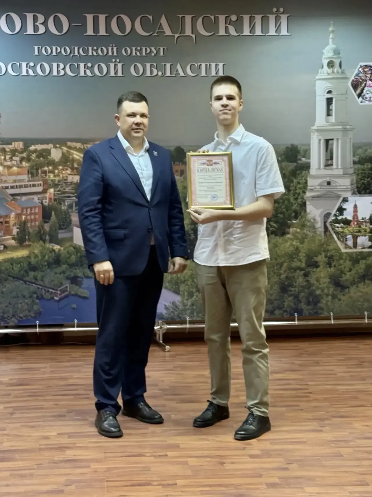 💫 ИМЕННЫЕ СТИПЕНДИАТЫ ГЛАВЫ  22 мая в Колонном зале были вручены заслуженные награды победителям и п