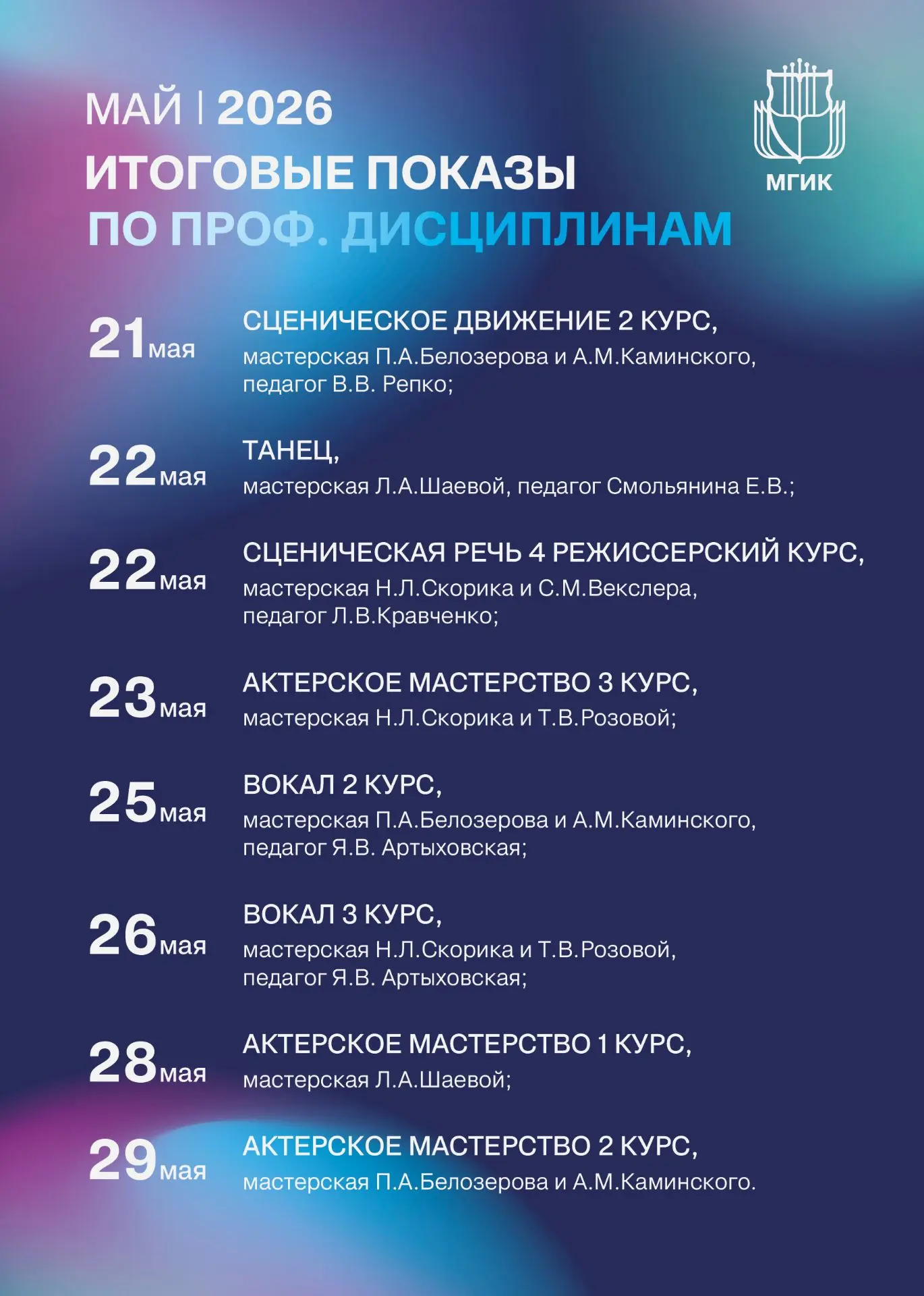 Увидеть своими глазами — значит поверить! 👀