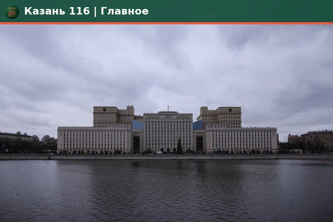 🔴 В ПФО сбили 646 беспилотников за ночь