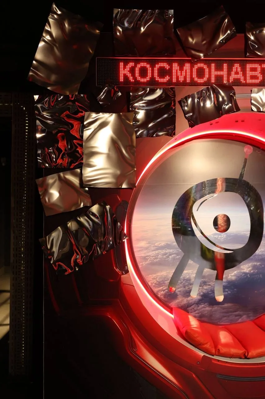 В прошлом году отмечали День рождения клуба Космонавт, а в этом году обновили декор, пр...