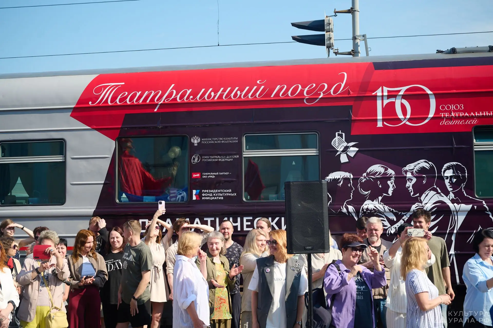 Уральцы станут участниками фестиваля «Россия – Театр – Общество» в Москве.