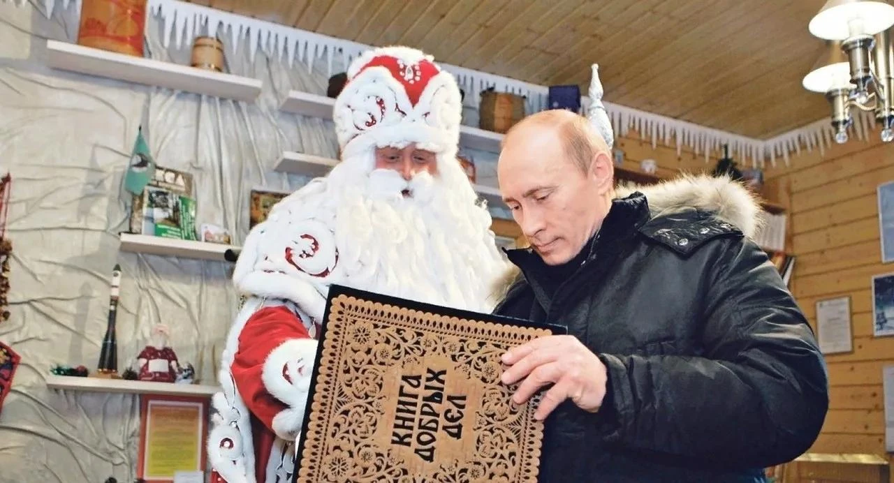 Владимир Путин отмечает День рождения