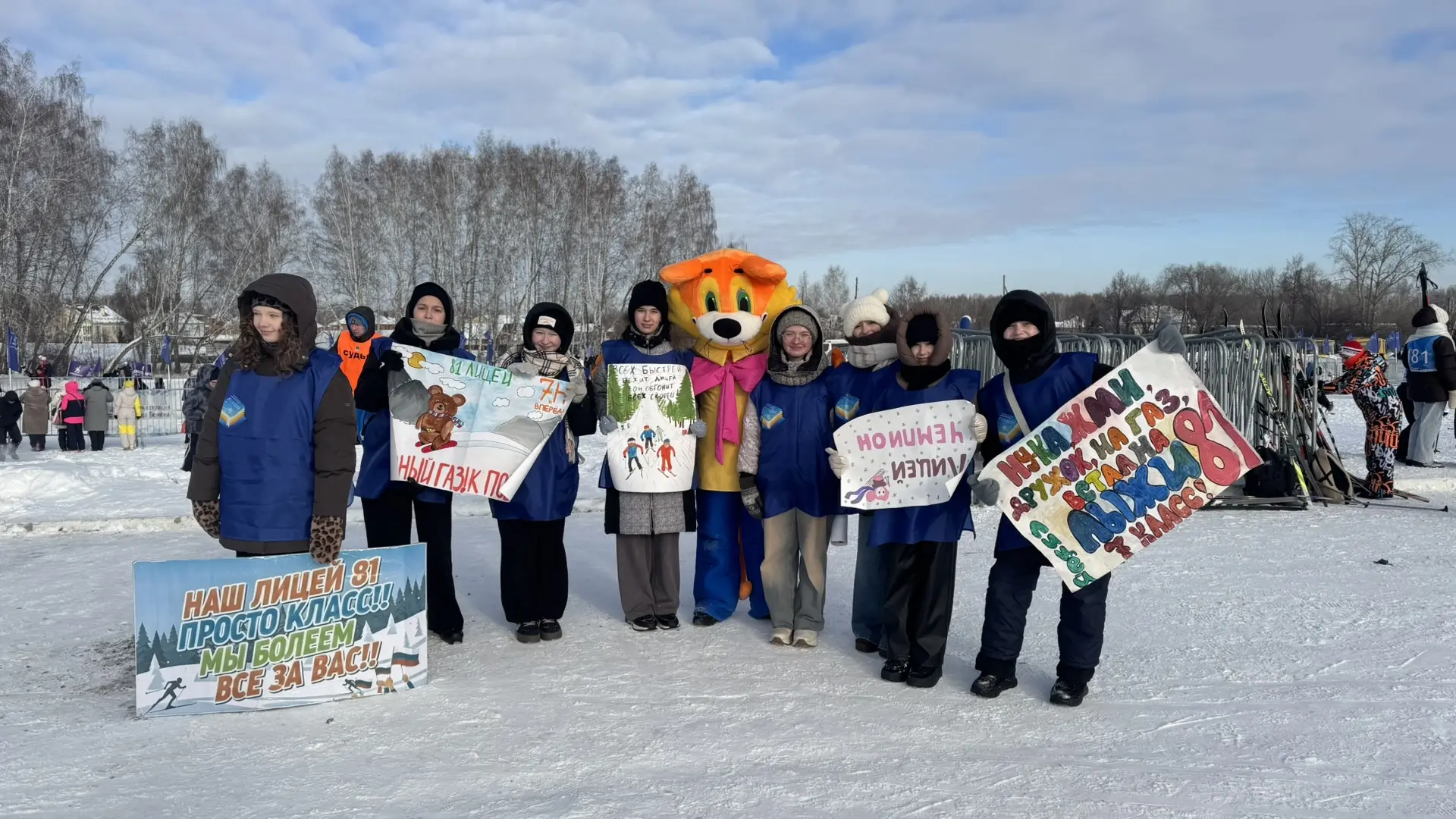 КУБОК ГЛАВЫ ГОРОДА ПО ЛЫЖНЫМ ГОНКАМ 🎿  В Тюмени успешно завершился Второй Кубок Главы города по лыжн