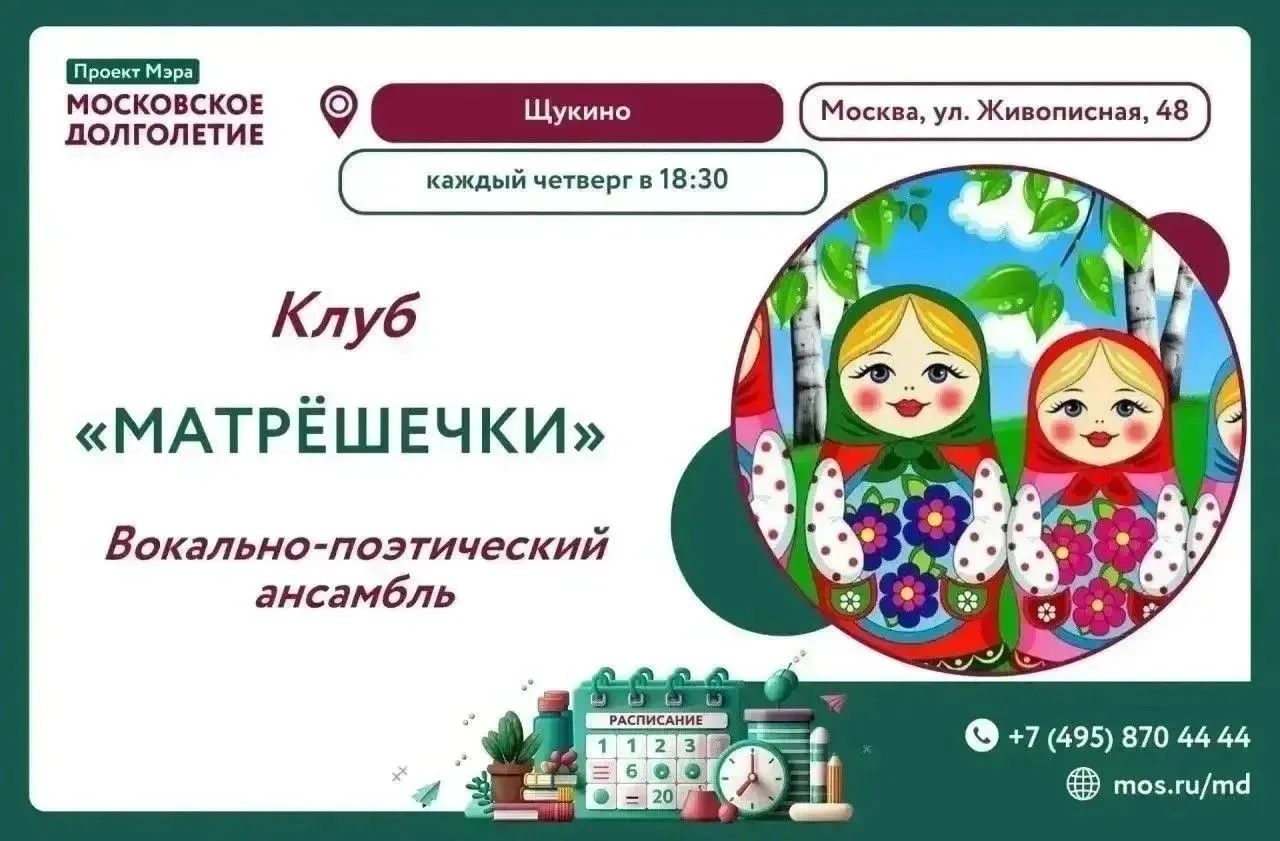 Дорогие друзья! ✨
