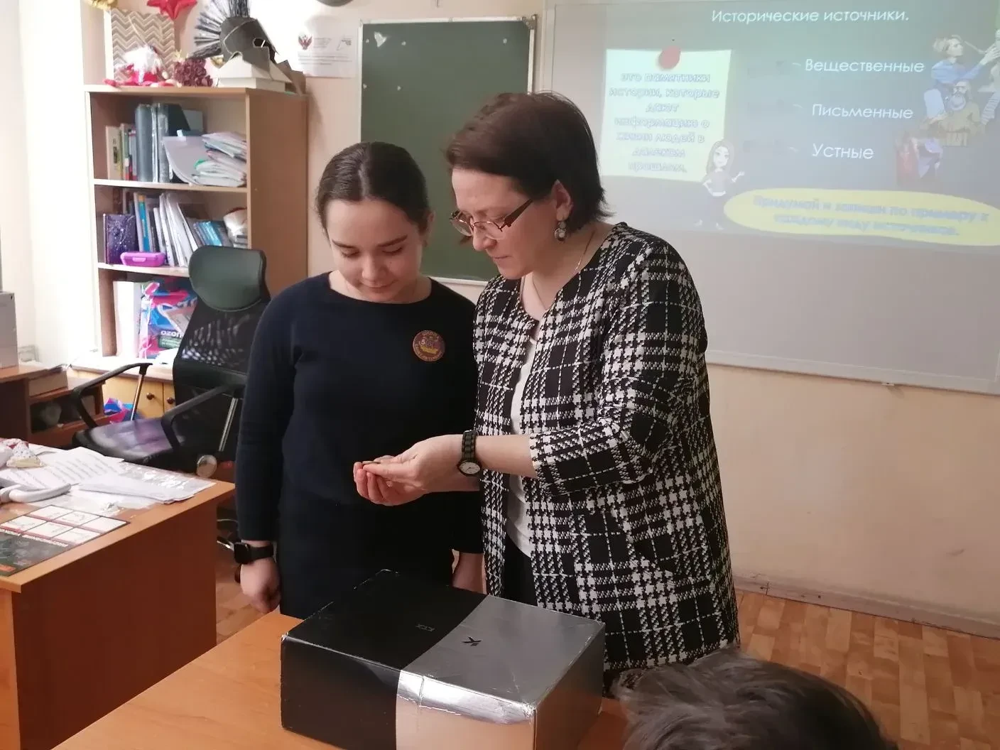 Погружение в историю: первые шаги к новому предмету 🌟                                               
