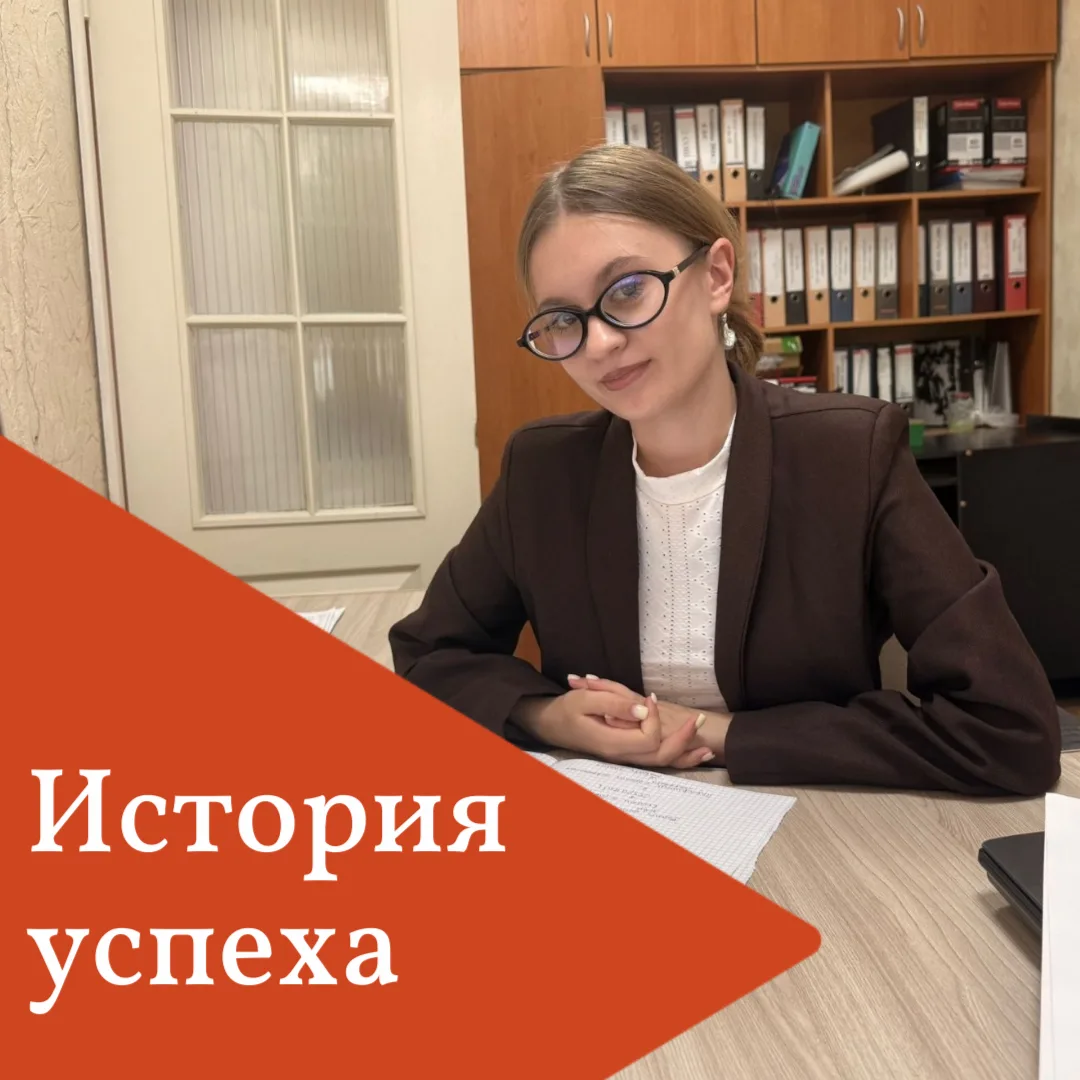 В июле 2026 года выпускница Татарского политехнического колледжа, Виктория М., обратила...