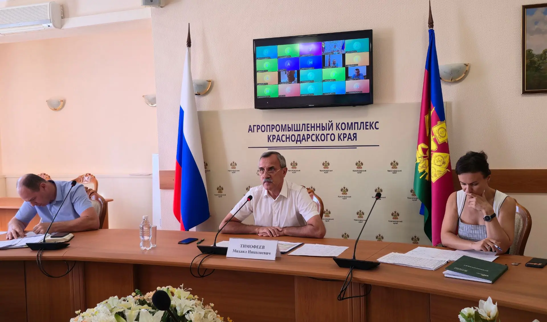 Михаил Тимофеев обсудил с муниципальными органами управления АПК Кубани оперативные воп...