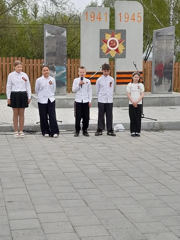 🇷🇺Великий праздник День Победы!