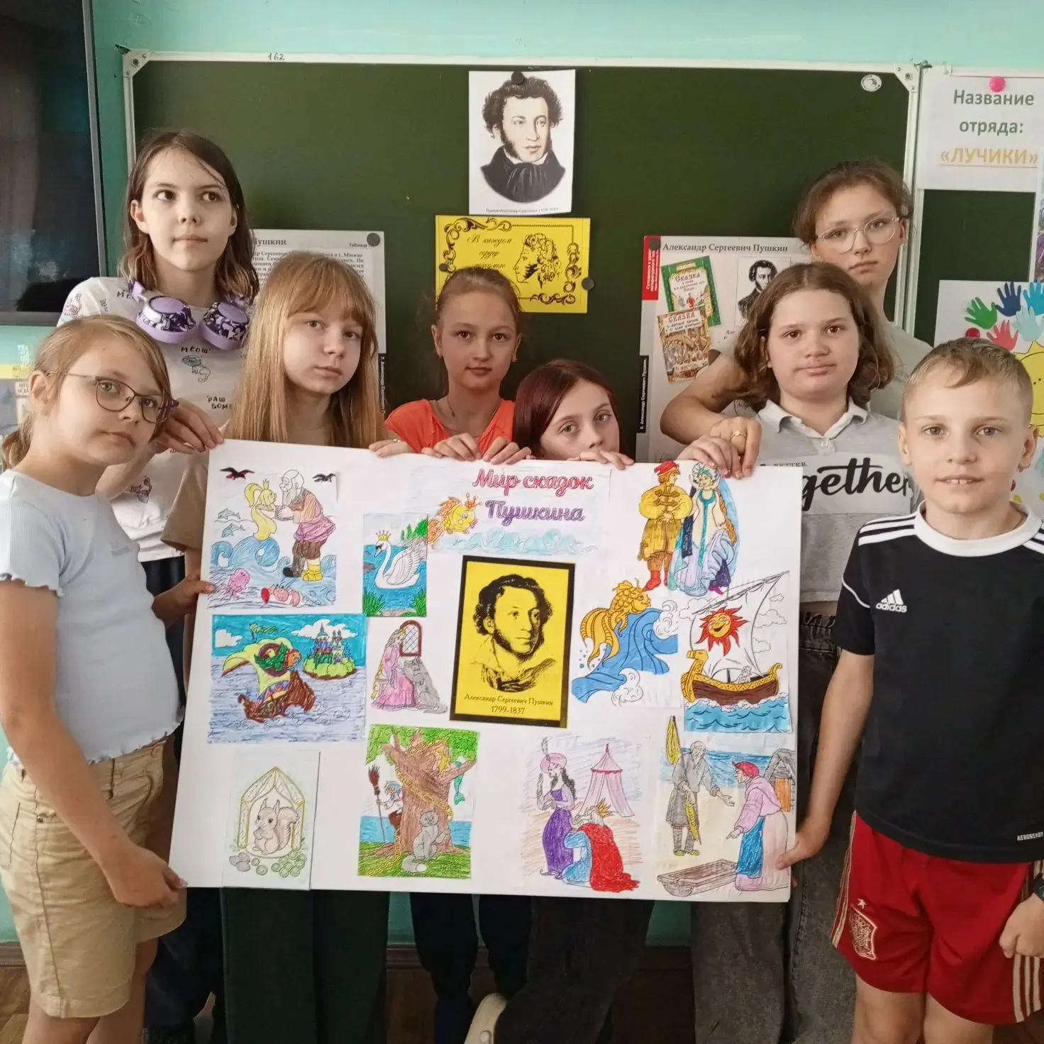 🪶Пятый день в нашем лагере: «Хранители Великого слова»!
