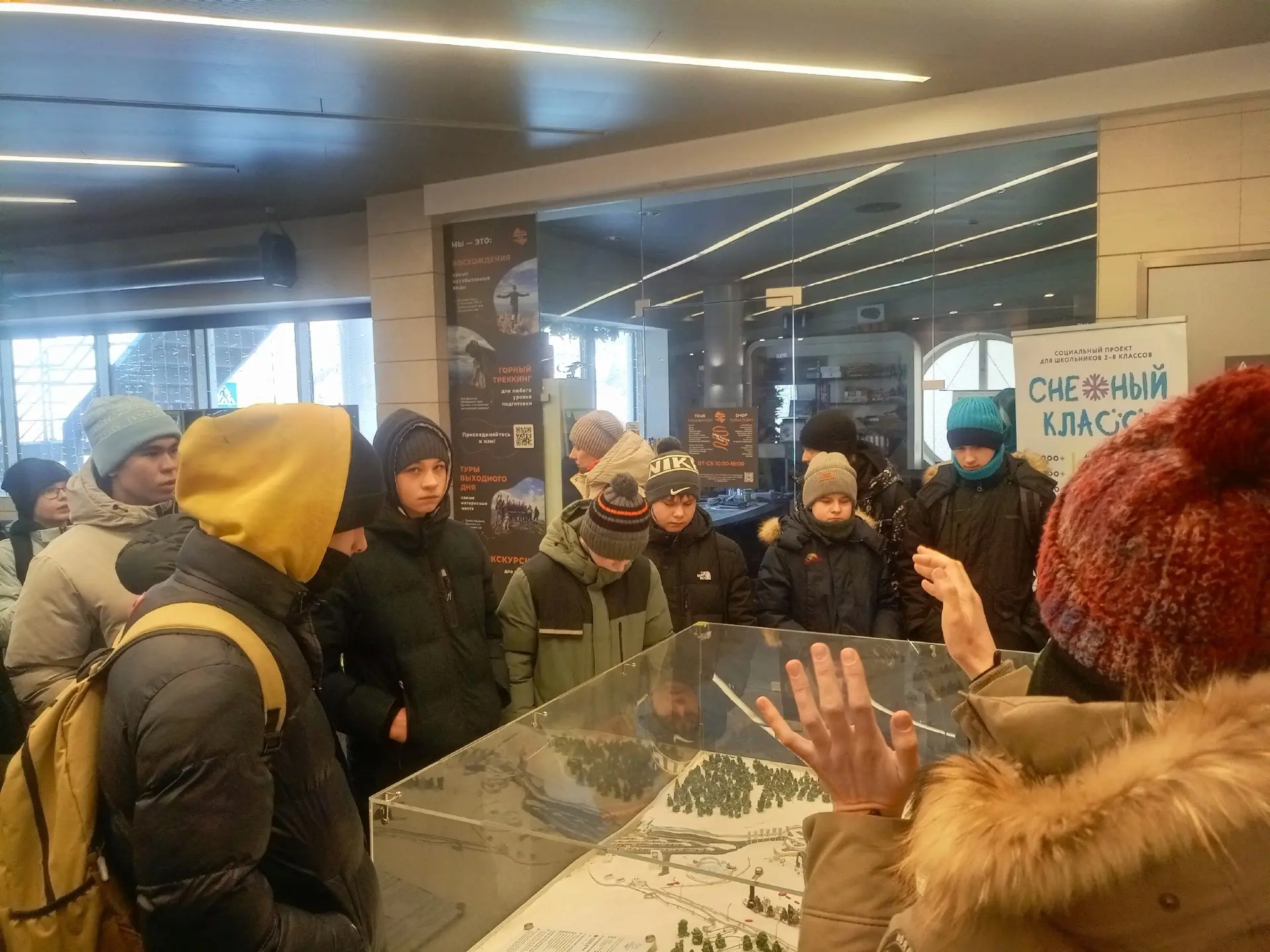 ❄Незабываемый день на "Столбах"   27 февраля ученики нашей школы посетили национальный парк «Красноя