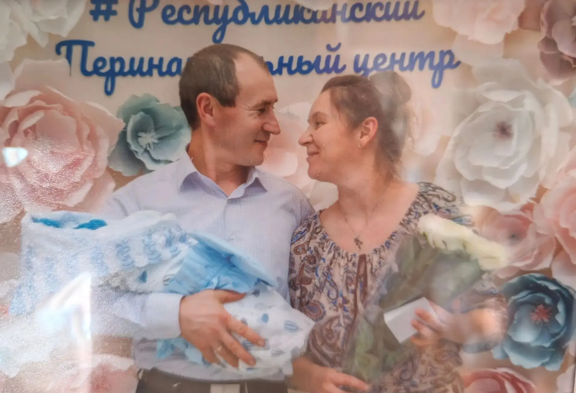 📸 Акция «Моя любимая семья» ❤️