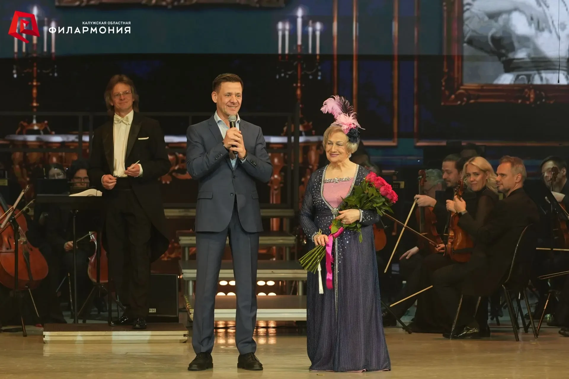 👑 Творческий вечер в честь юбилея Эльвиры Никифоровой состоялся в филармонии