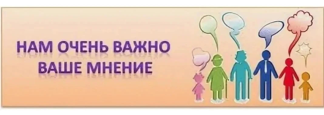 ❗УВАЖАЕМЫЕ родители и подписчики старше 18 лет!
