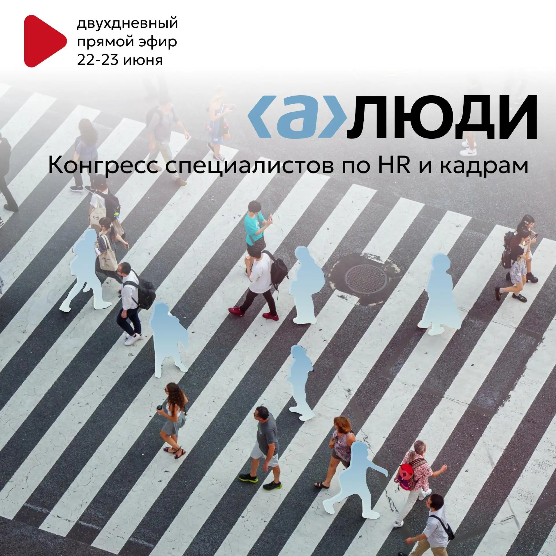 ⚡️Сотрудник не вышел на работу, а потом написал в объяснительной, что собака съела ключ...