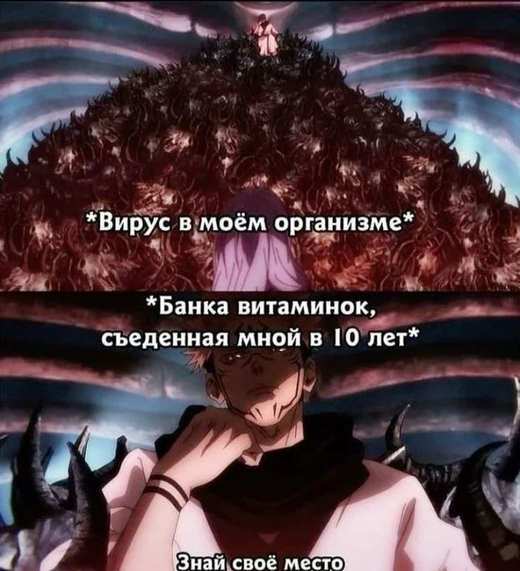 Все наши каналы