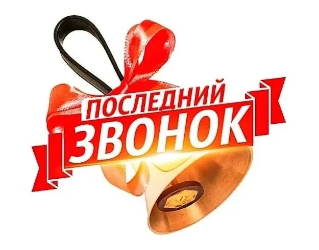 Уважаемые друзья!                                                                      ...