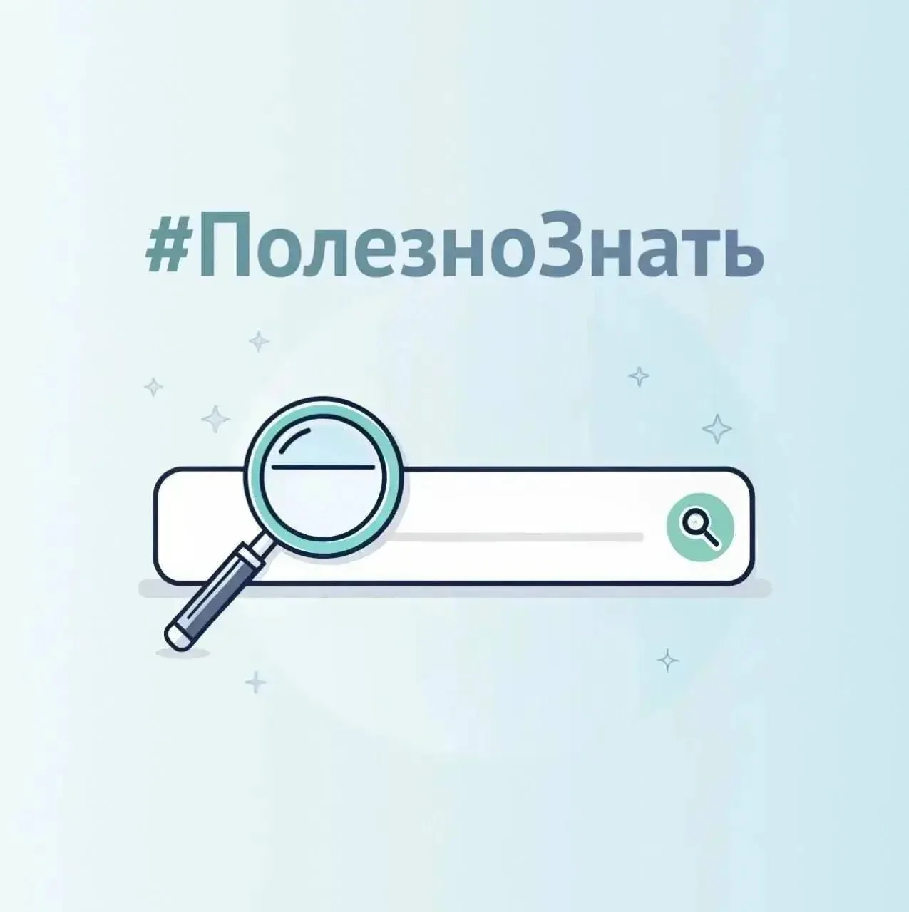 📢 Уважаемые коллеги!