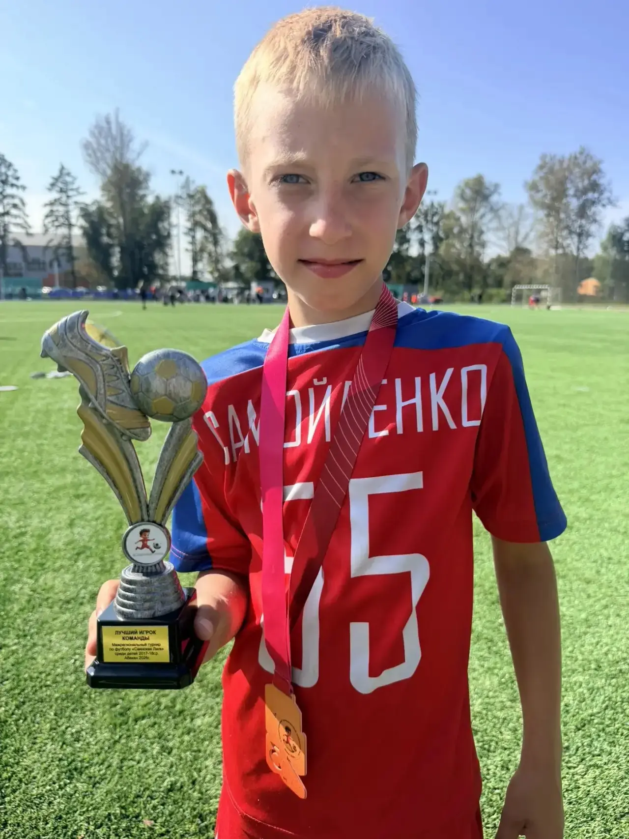Наши победы🏅