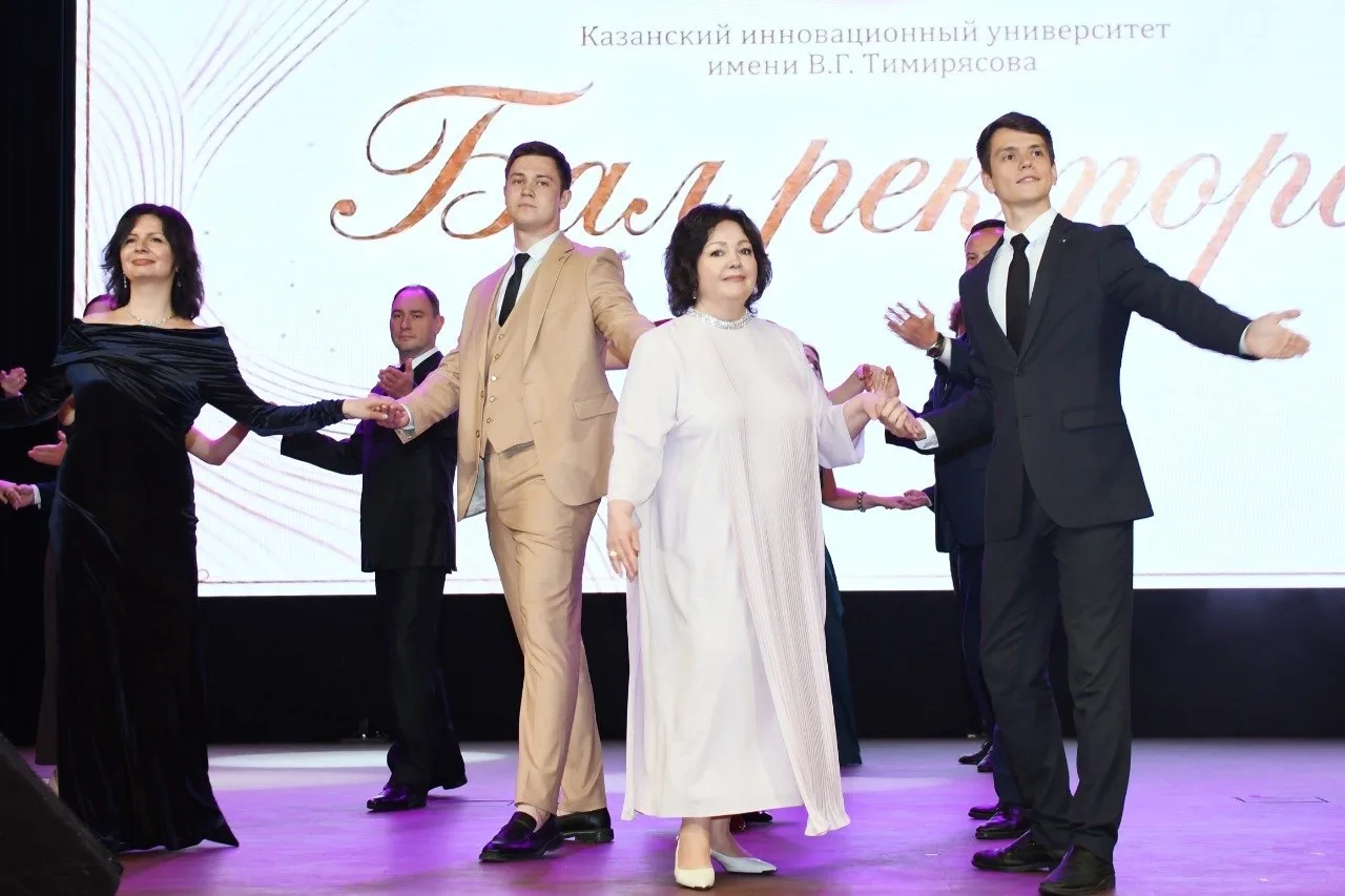 ✨ Впечатляющий Бал Ректора 2026: вечер, который мы не забудем! 🎭