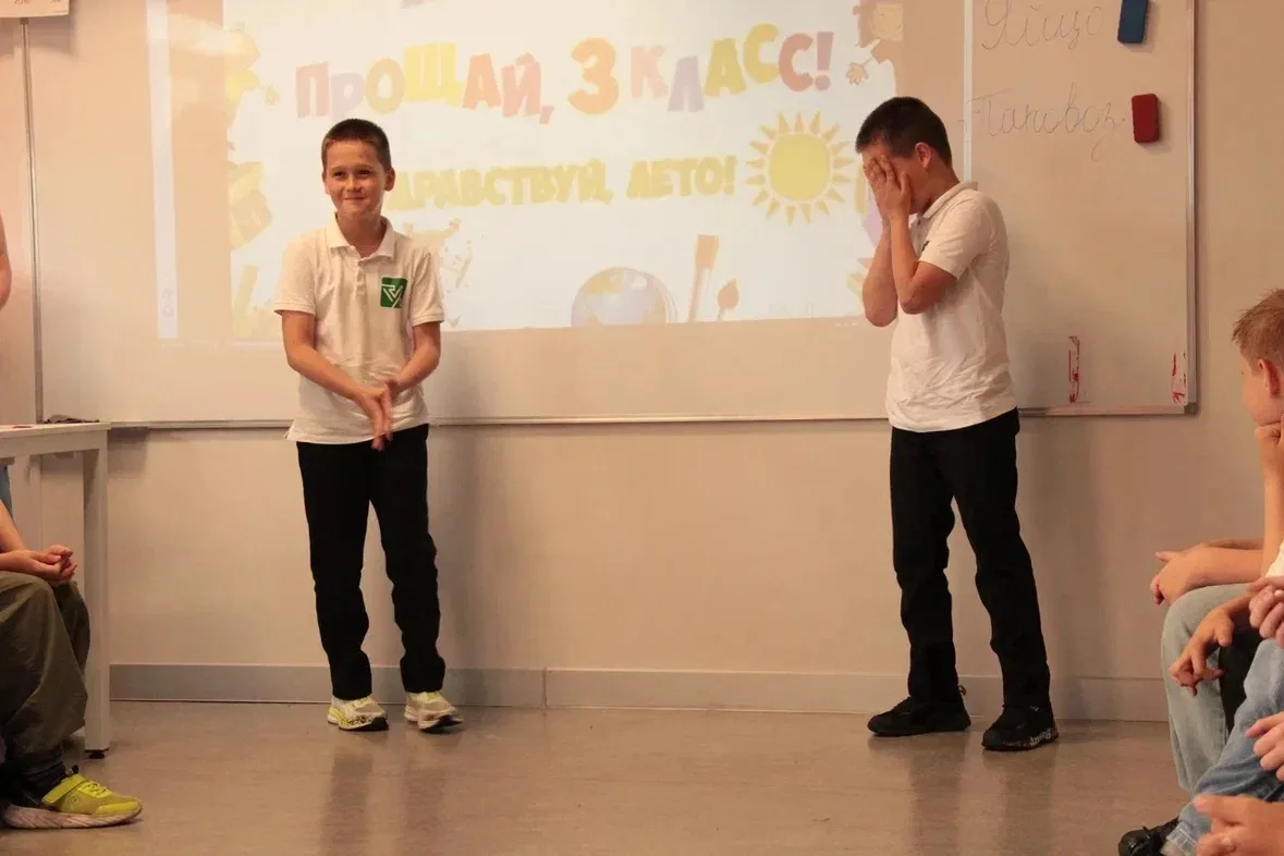 Публичный отчёт в 3 «Г» классе. 🏫🎓 Состоялось итоговое родительское собрание в необычном формате. Вс