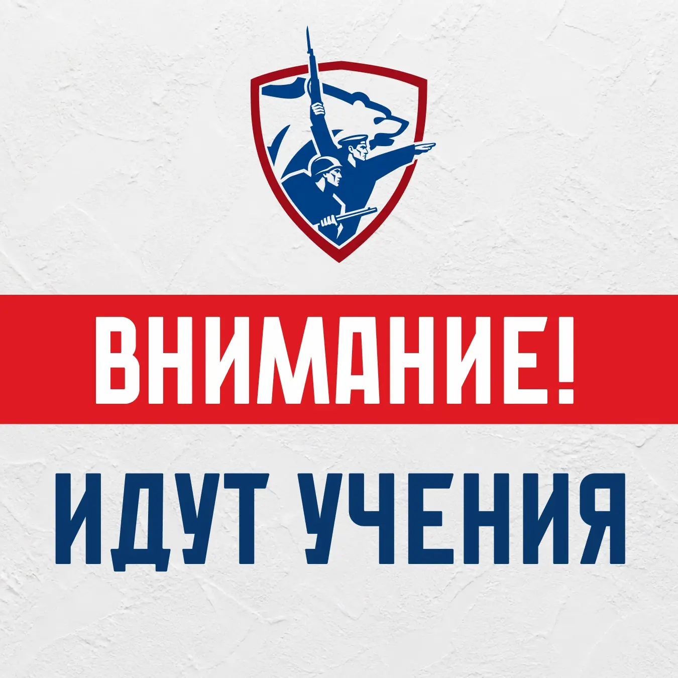 Ориентировочно до 22:00 в районе Северного и Южного молов, Стрелецкой, Камышовой и Каза...