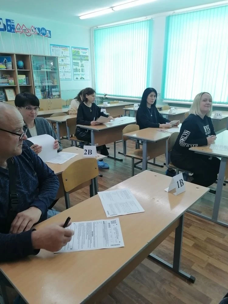 Сегодня наши родители тоже смогли побыть детьми и стать участниками Всероссийской акции «Сдаем вмест