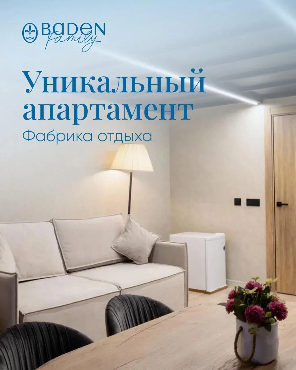 💎Инвестиционный лот 💎