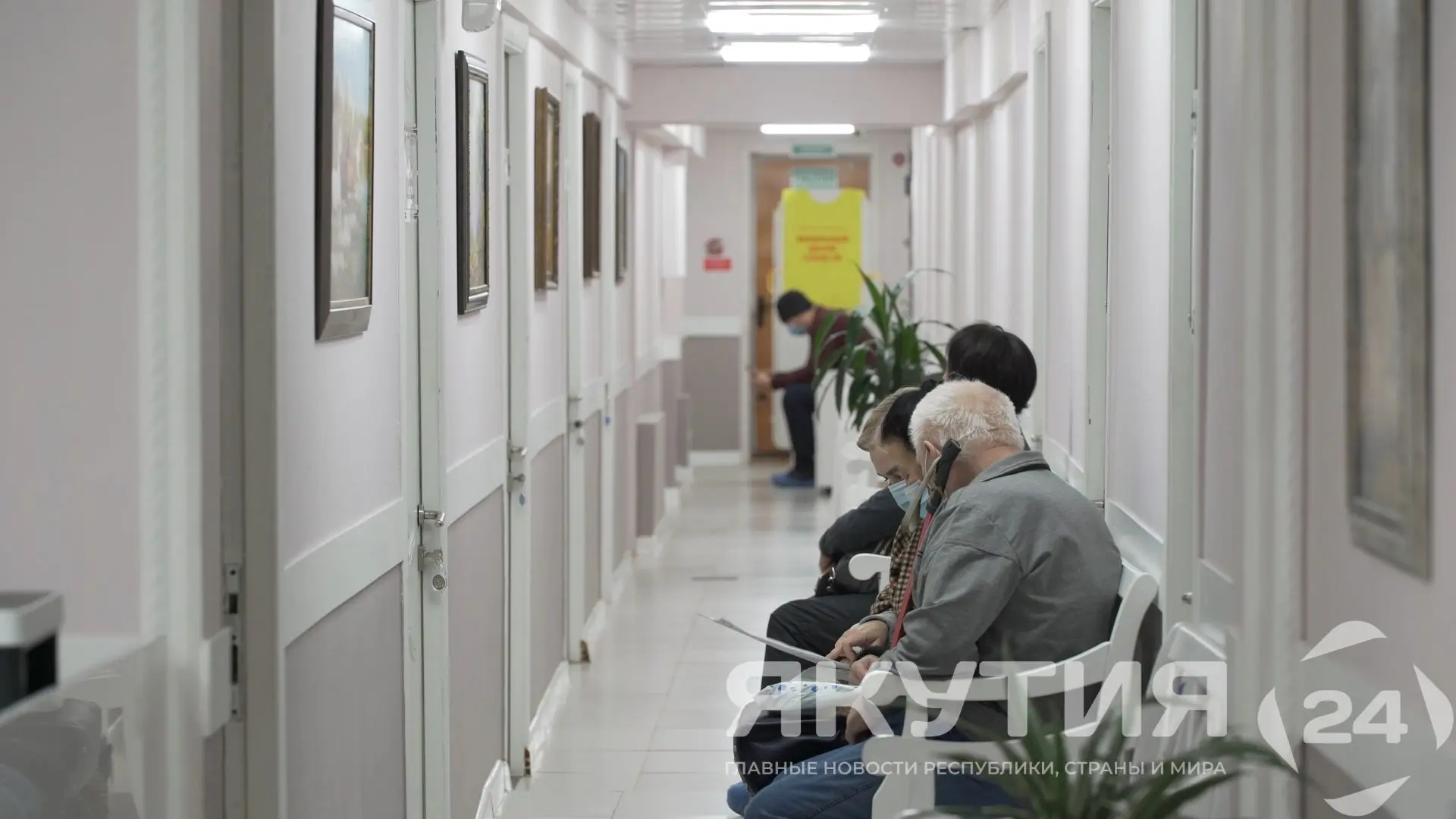 Якутяне могут бесплатно пройти диспансеризацию в рамках нацпроекта «Продолжительная и активная жизнь