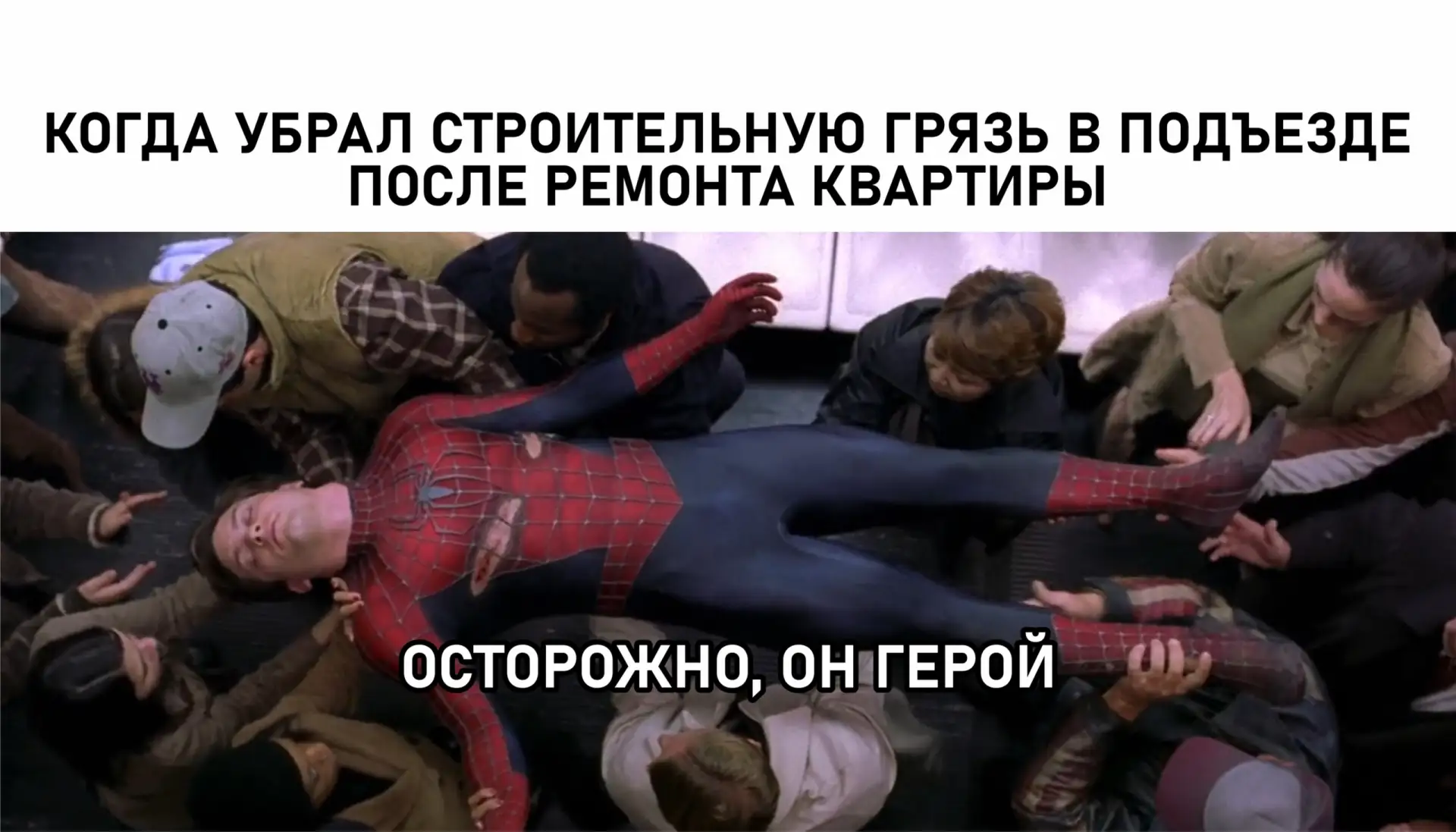 ДЛЯ ТЕХ КТО ДЕЛАЕТ РЕМОНТ🛠 
 
Делая ремонт в своей квартире вы должны понимать, что данный процесс 