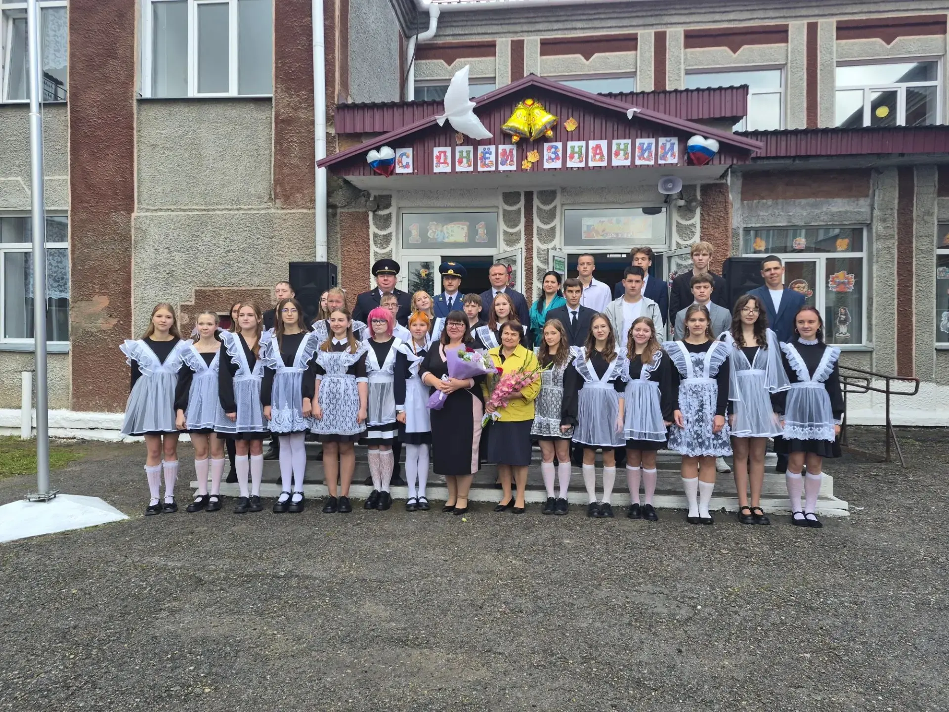 🎓Дорогие одиннадцатиклассники!