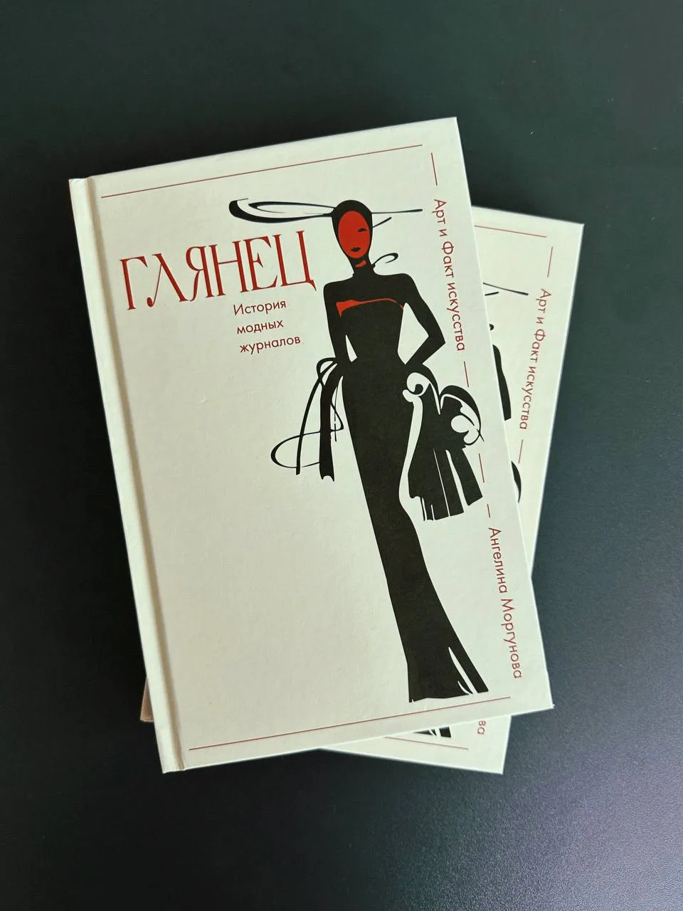 Друзья!
Моя дебютная книга уже в продаже!

Её можно приобрести во всех книжных магазинах и на всех м