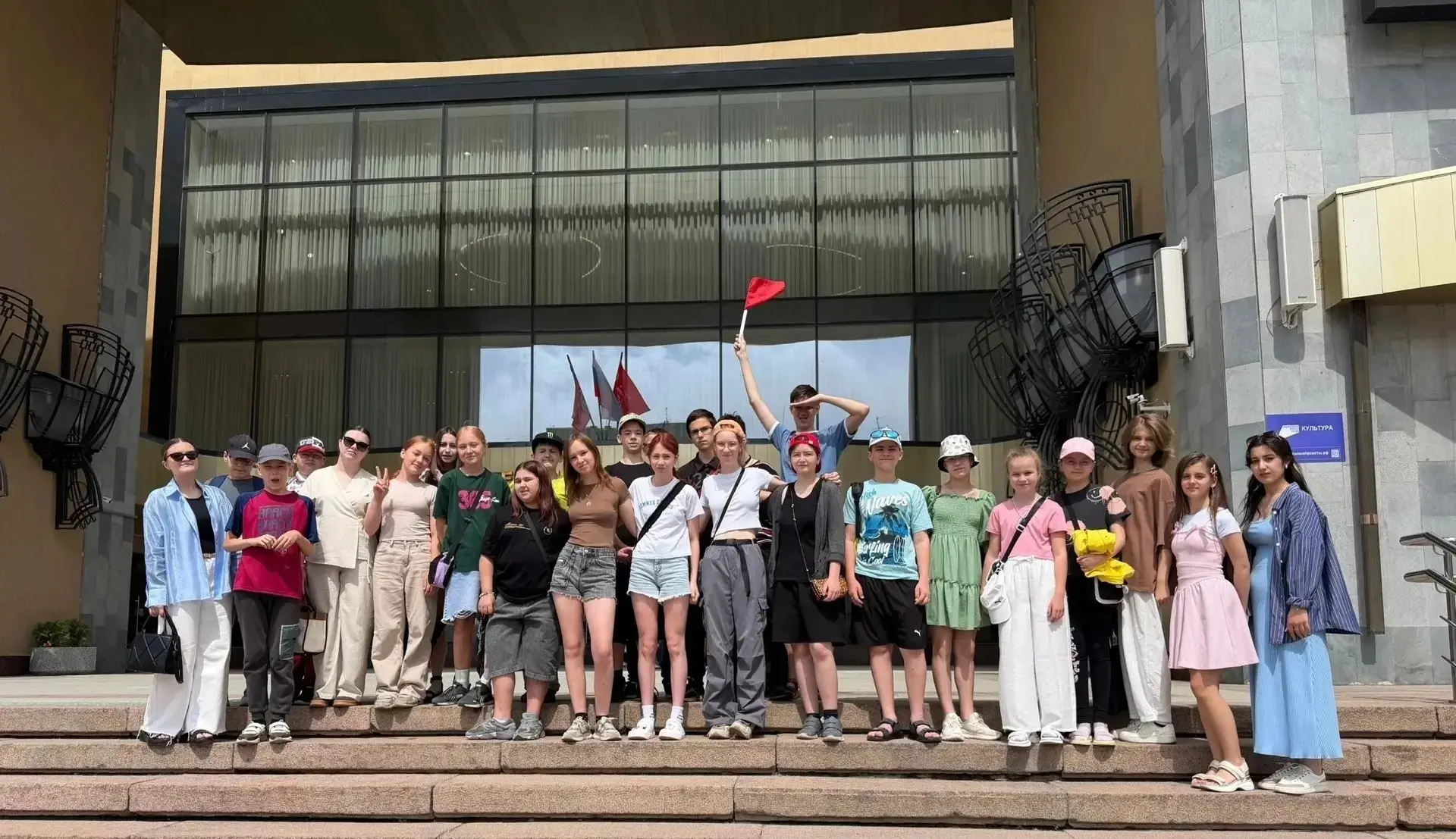#ЛетняяпрактикаСКП