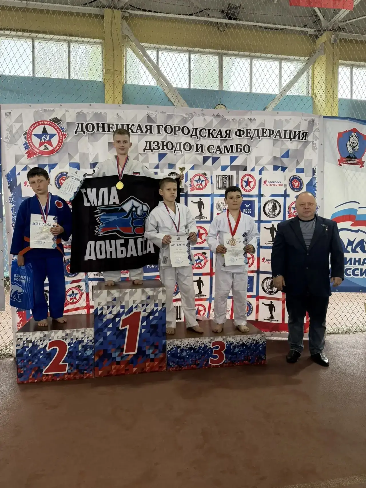 🏆🏆🏆Боровик Егор, обучающийся 3-В класса принял участие в Открытом соревновании городского округа Дон