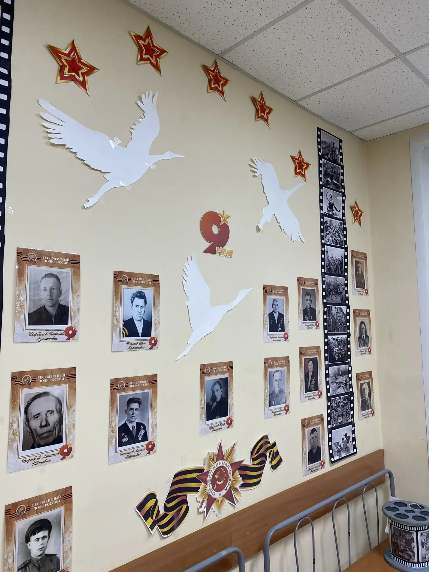 Над нашей головой мирное небо, за нашими окнами цветущая весна. Возможностью встречать ...