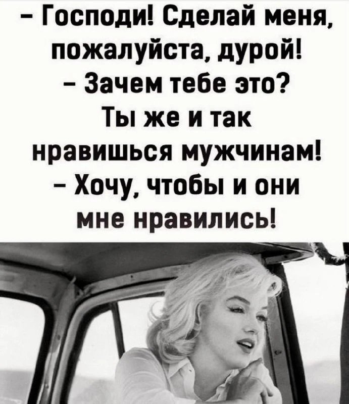 Подписывайся на наш новый канал в МАХ https://vk.com/away.php?to=https%3A%2F%2Fmax.ru%2...