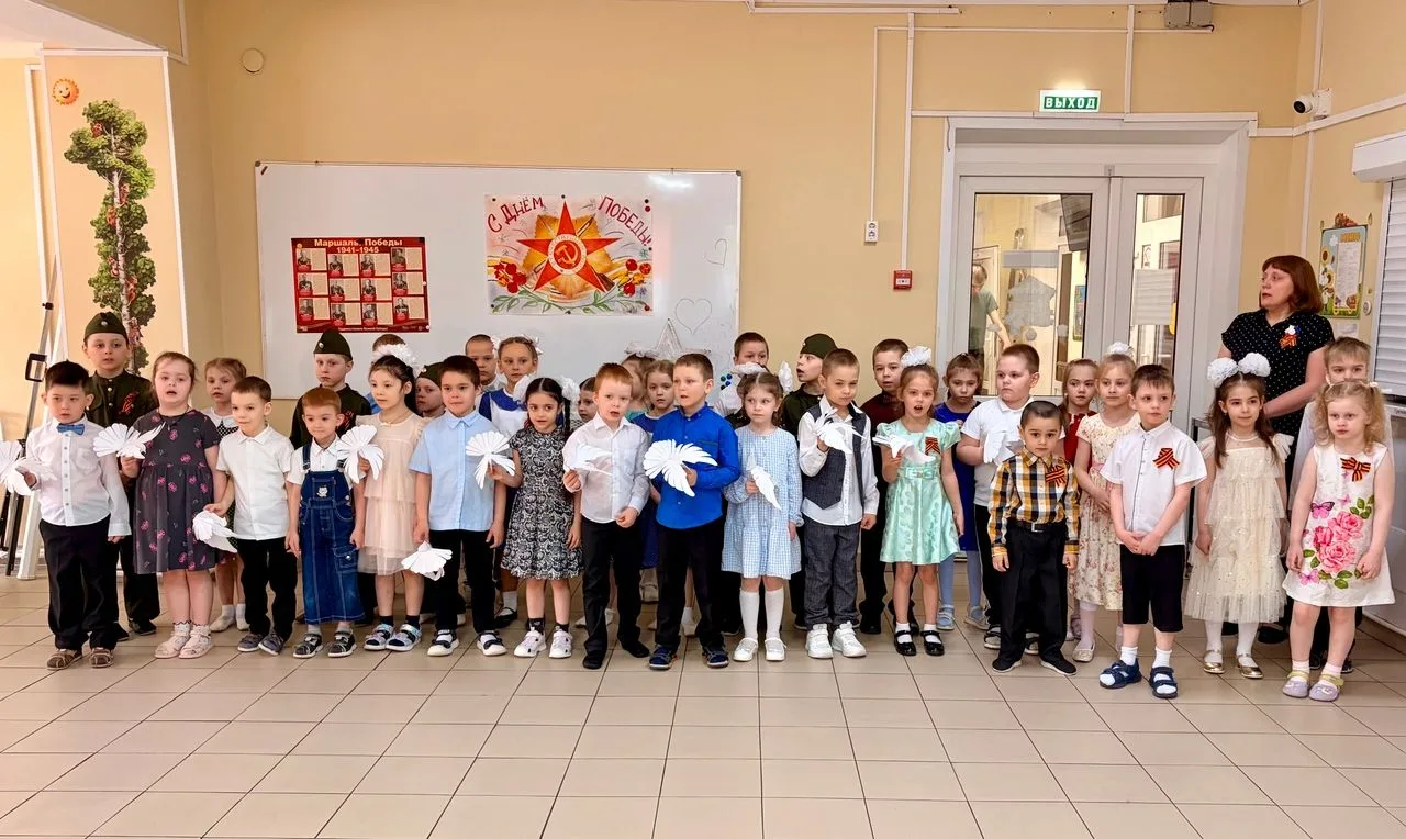 Разговор о главном