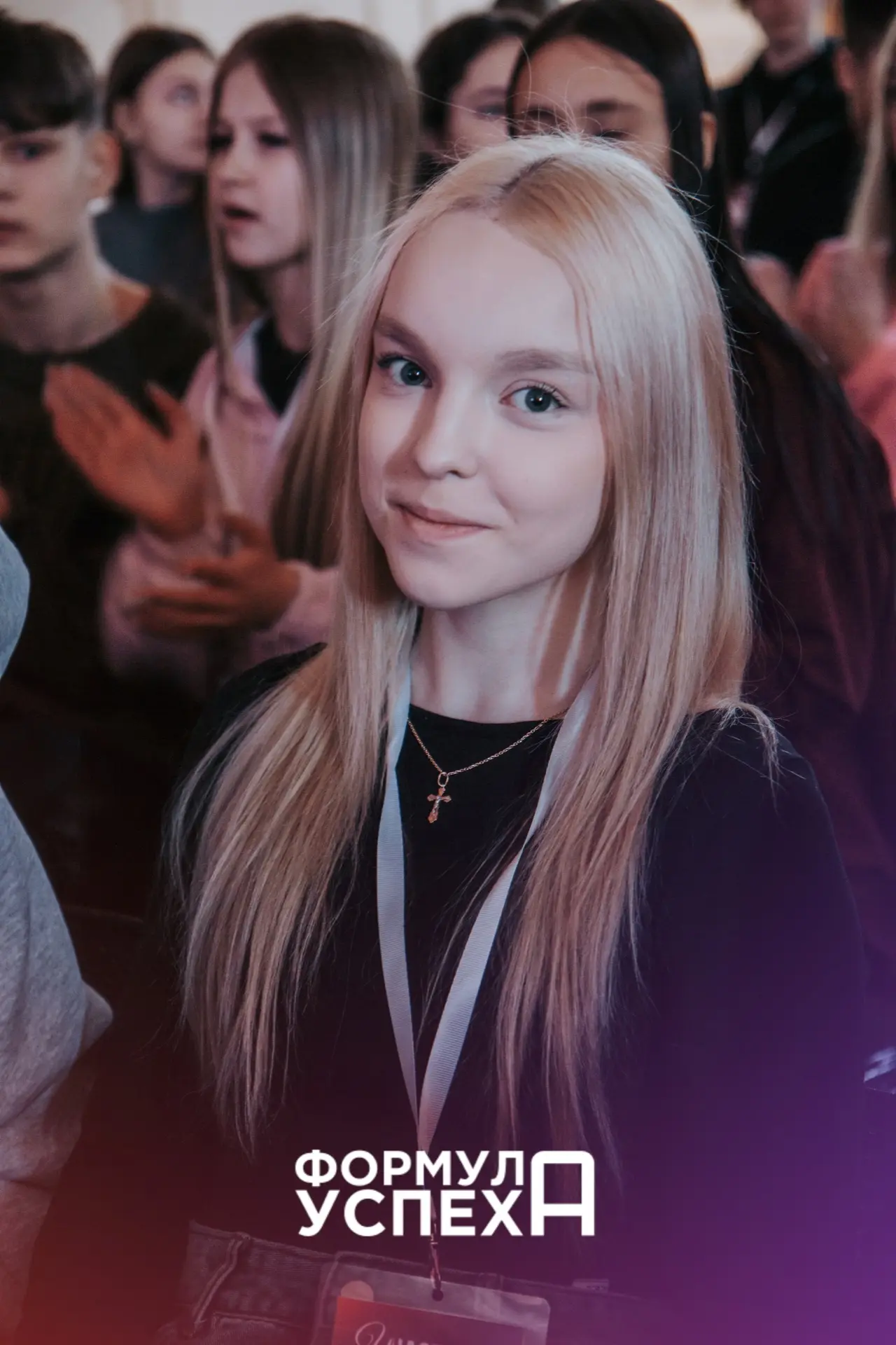 Формула успеха: как наши активисты покоряли «Надежду»! ✨  С 1 по 4 апреля в детском центре «Надежда»