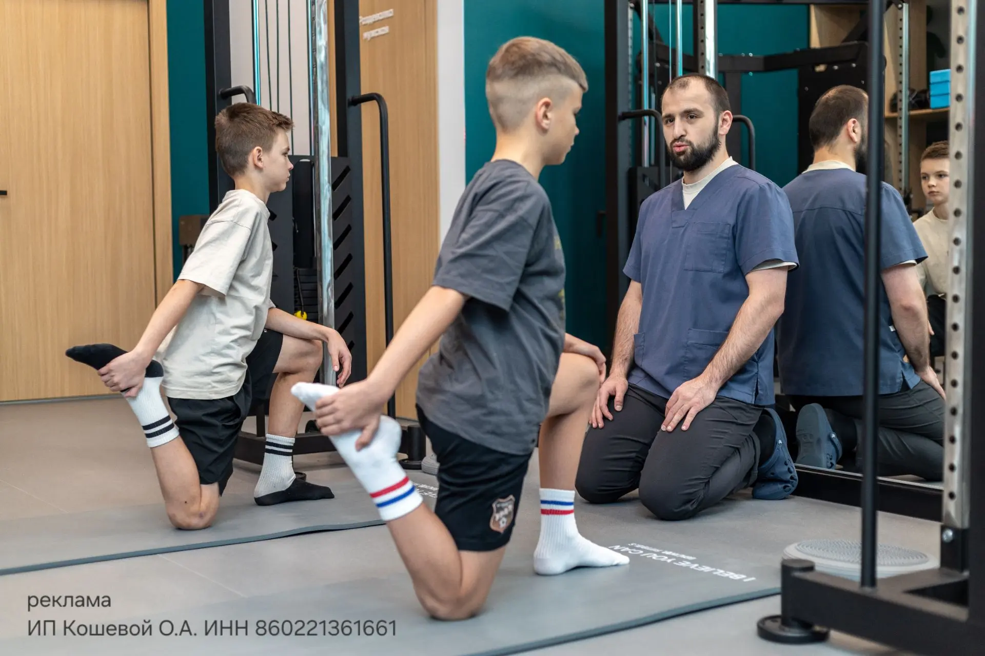 Лето закончилось — время возвращаться в активный ритм 💪
