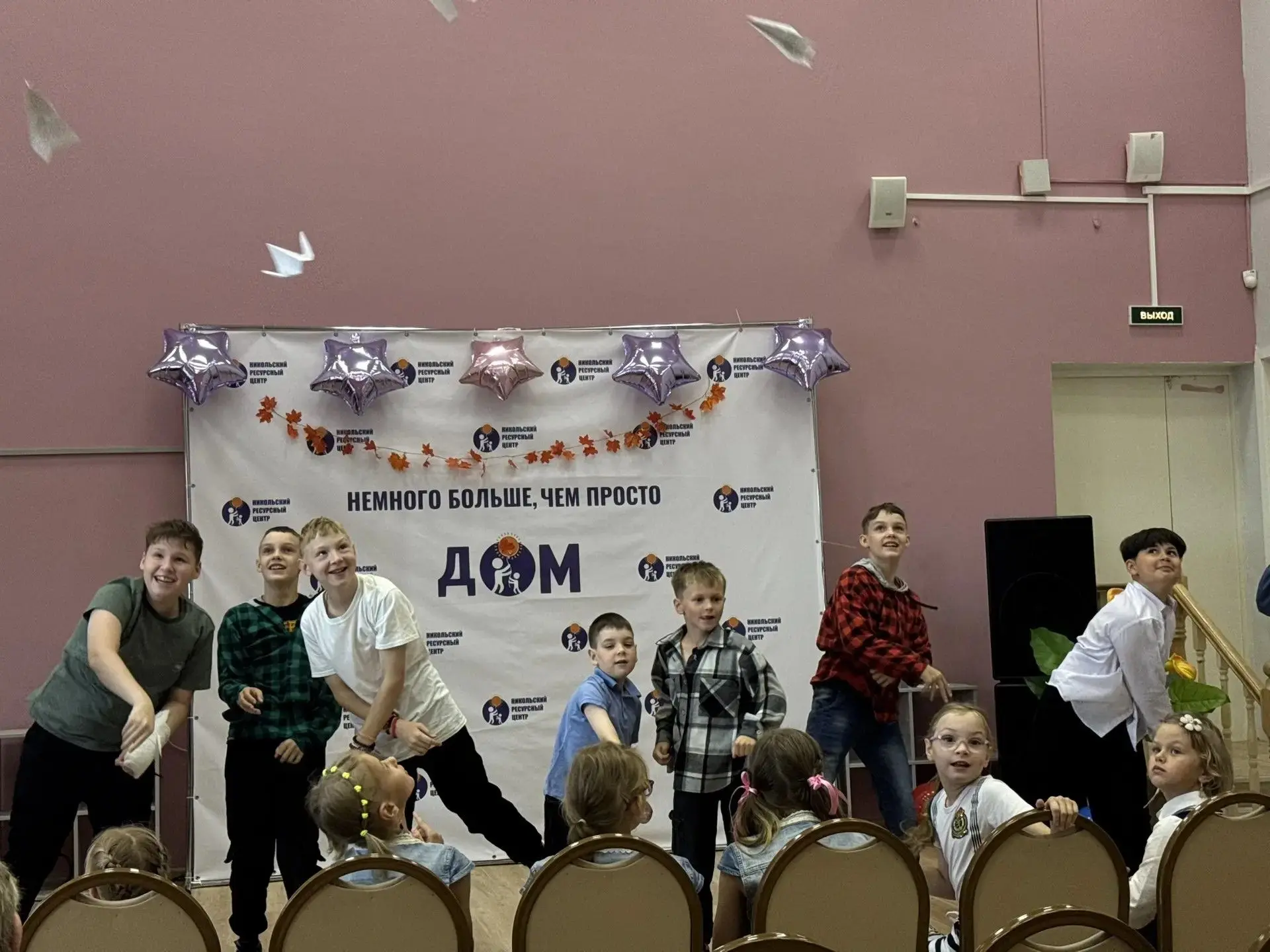 1 сентября в Никольском ресурсном центре прошёл праздник, посвящённый Дню знаний. Ребят...