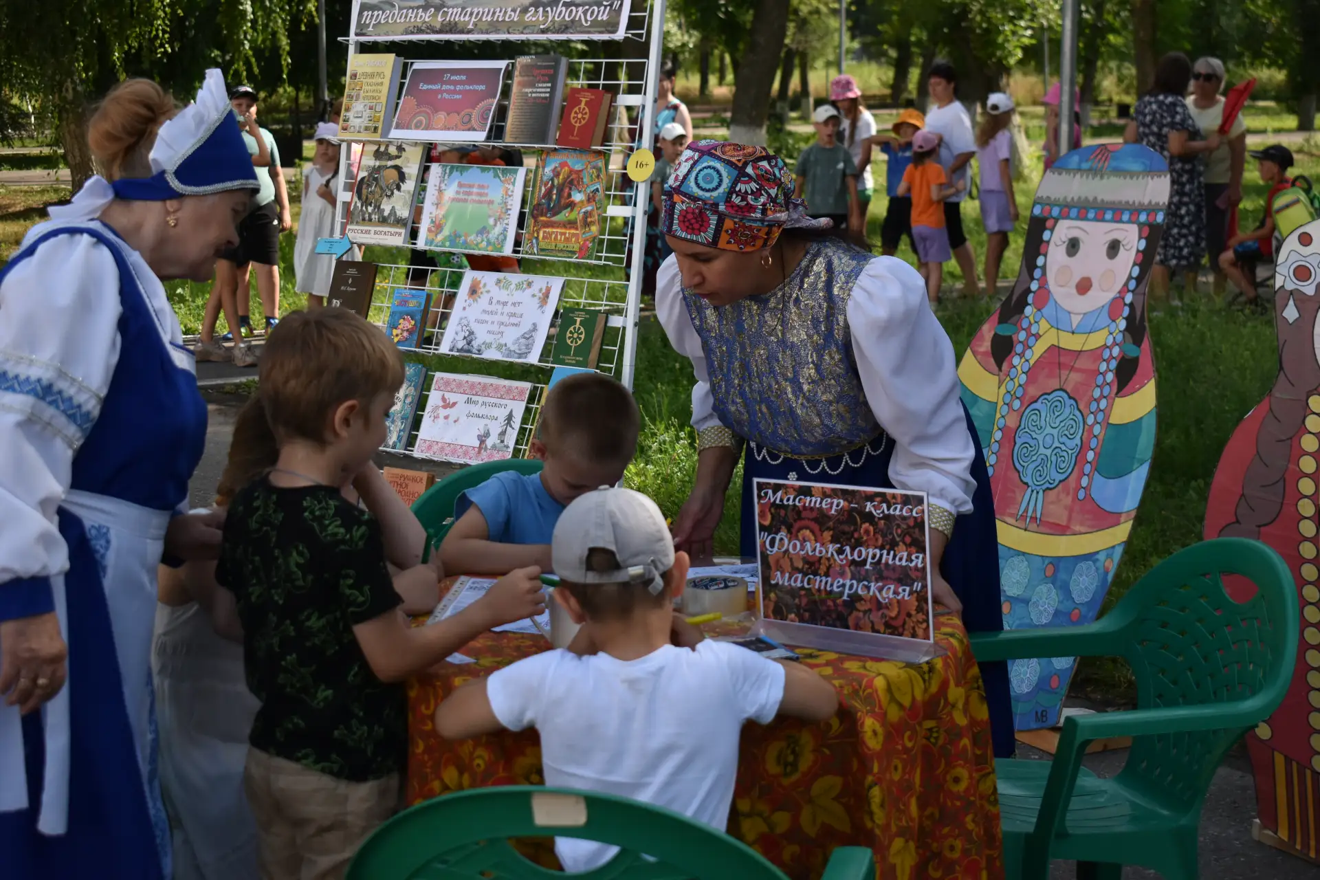 ☀️ В городском парке прошёл яркий и душевный праздник народного творчества и культуры «Мир русского 