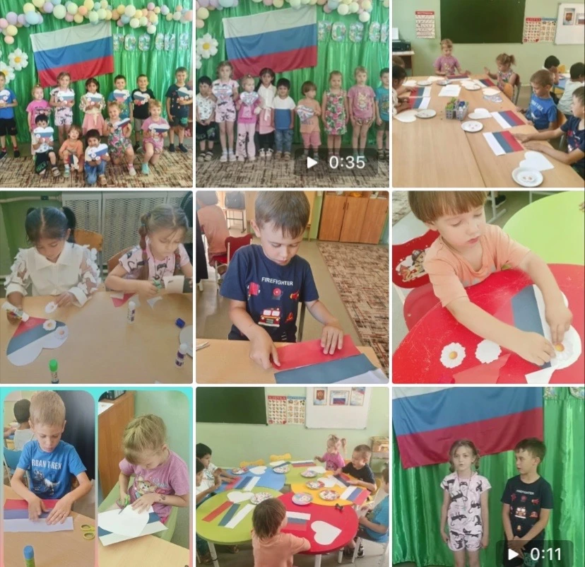 ‼️ДО "Золотая рыбка"‼️

 🇷🇺   12 июня вся страна отмечает особенный праздник — День России. ☀️ Это