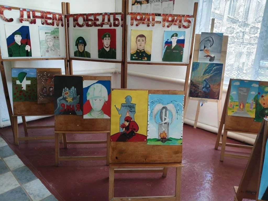 🎨 Память в красках: выставка ко Дню Победы