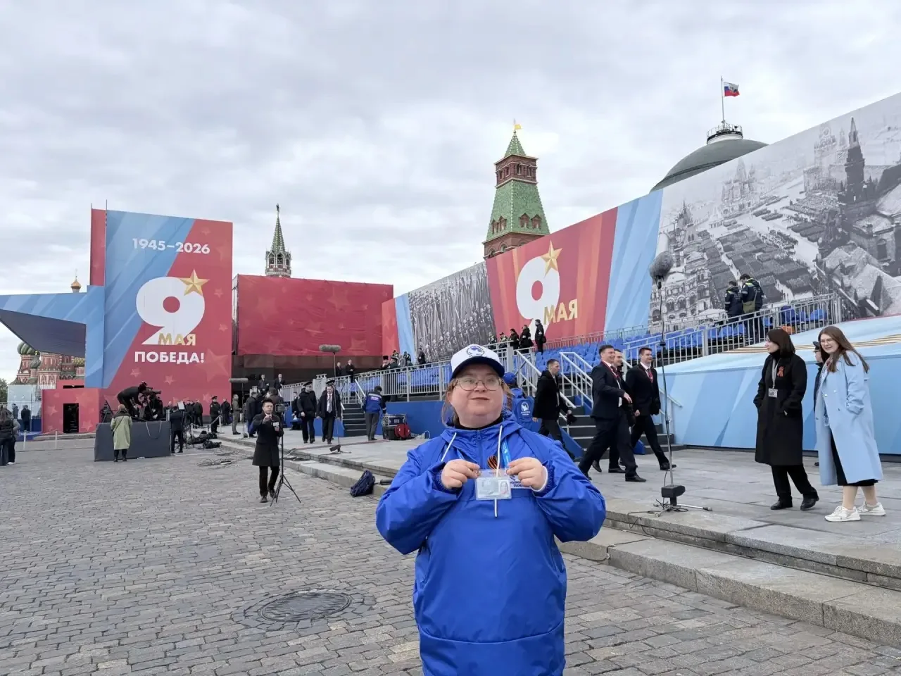 🌟Учитель истории нашей школы Дария Андреевна Фандеева получила уникальную возможность стать частью с