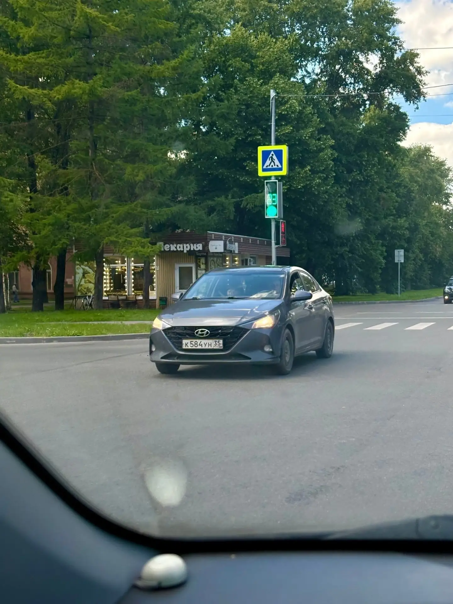 На перекрёстке Беляева - Текстильщиков включили светофор