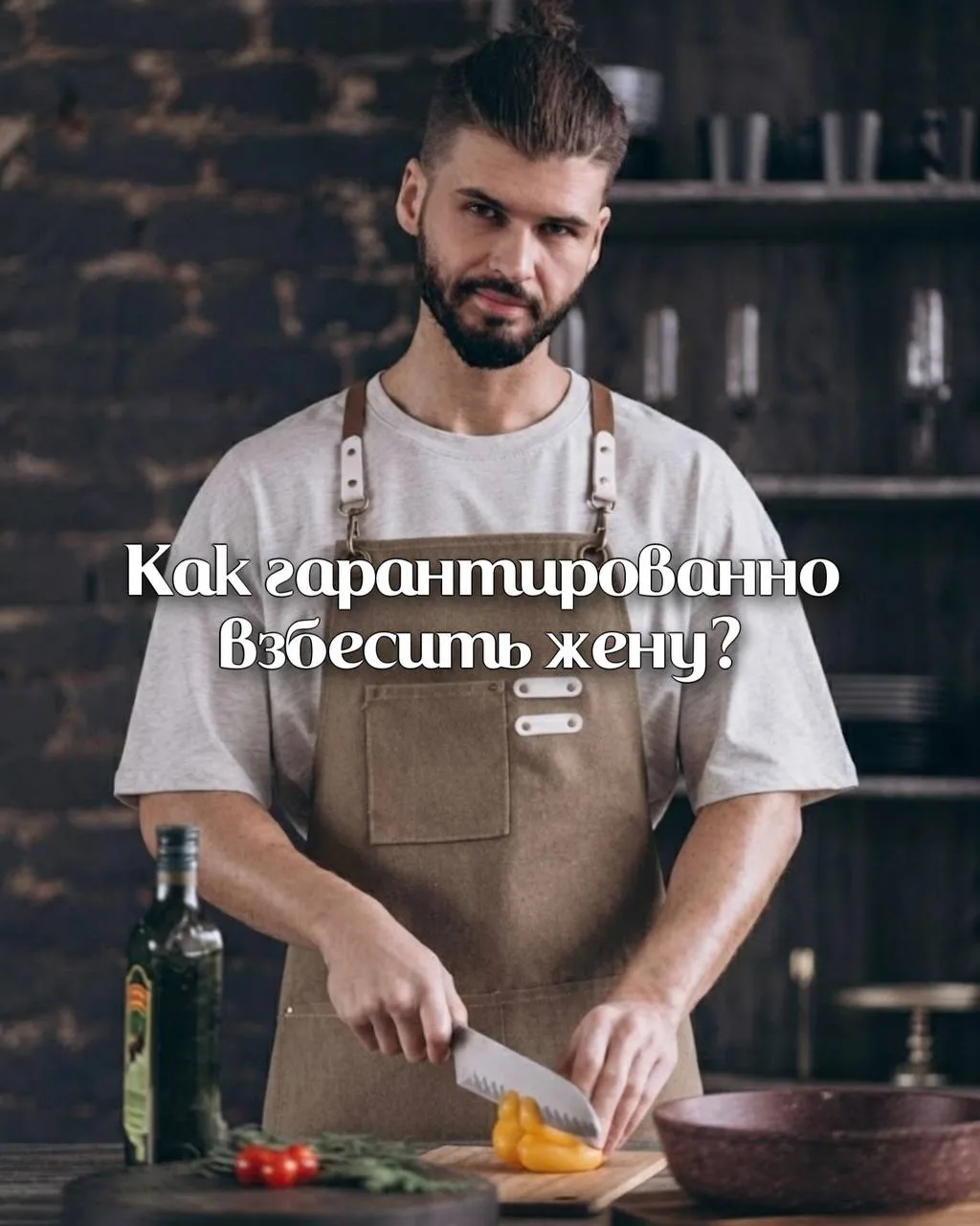 А в вашей семье тоже есть такой человек, который ест за семерых и при этом не толстеет?