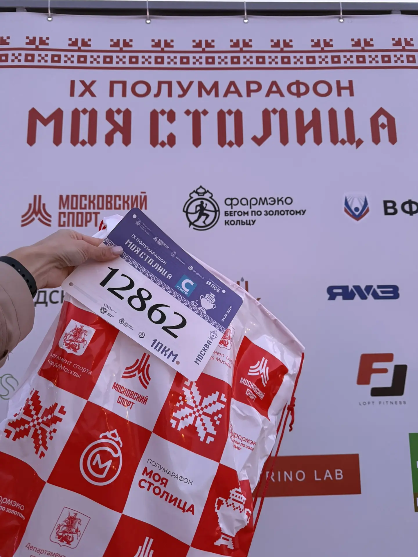 Завершу серию БЗК красиво 🤩