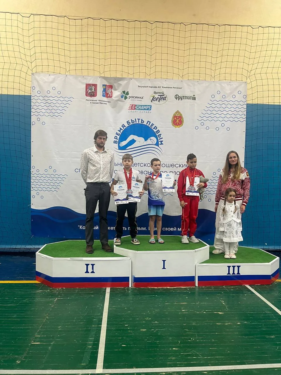 💯ВРЕМЯ БЫТЬ ПЕРВЫМ🥇🥈🥉 на этих официальных детско-юношеских соревнованиях по плавани...
