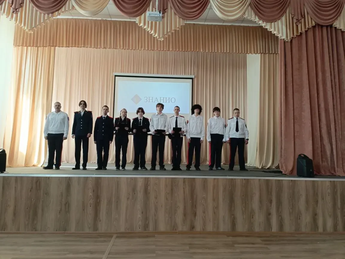 ❗️ В ЛКИТиУ прошел Гагаринский урок, посвященный Дню космонавтики
