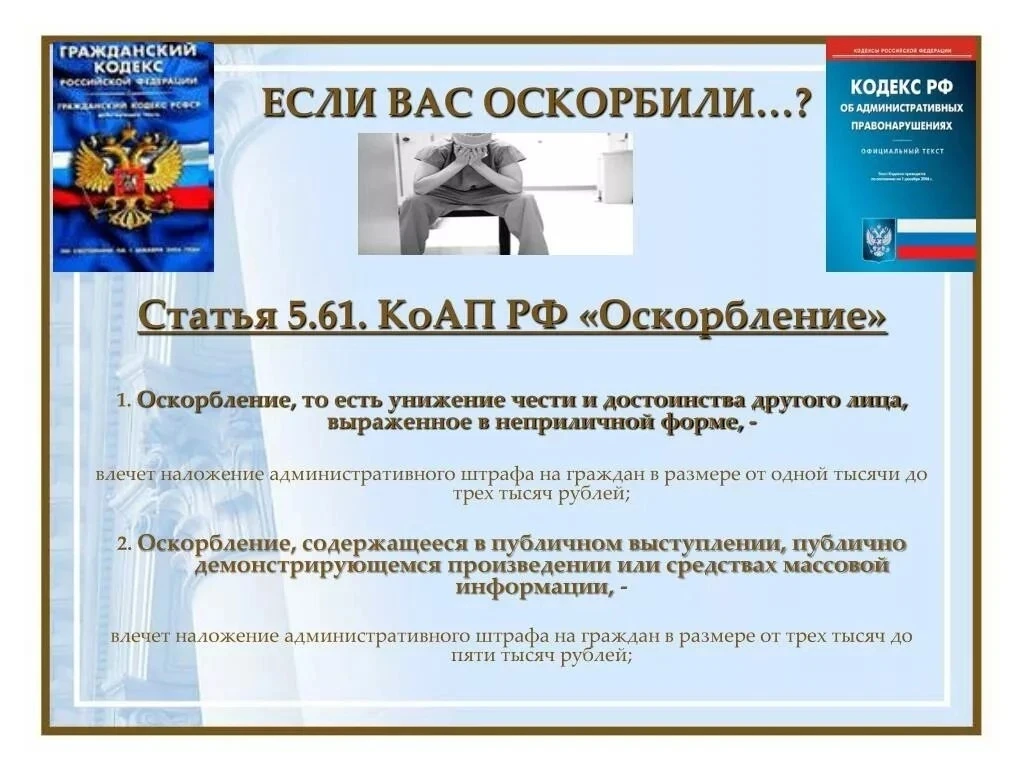 Уважаемые родители и обучающиеся!