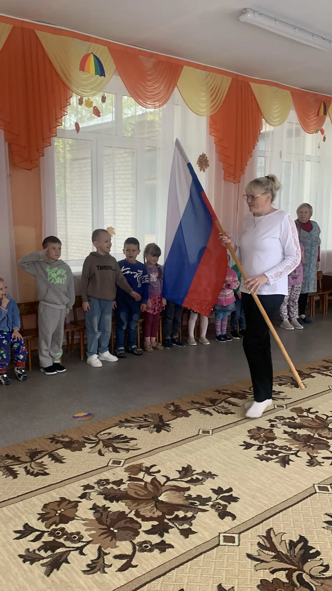 1 сентября — День Знаний.